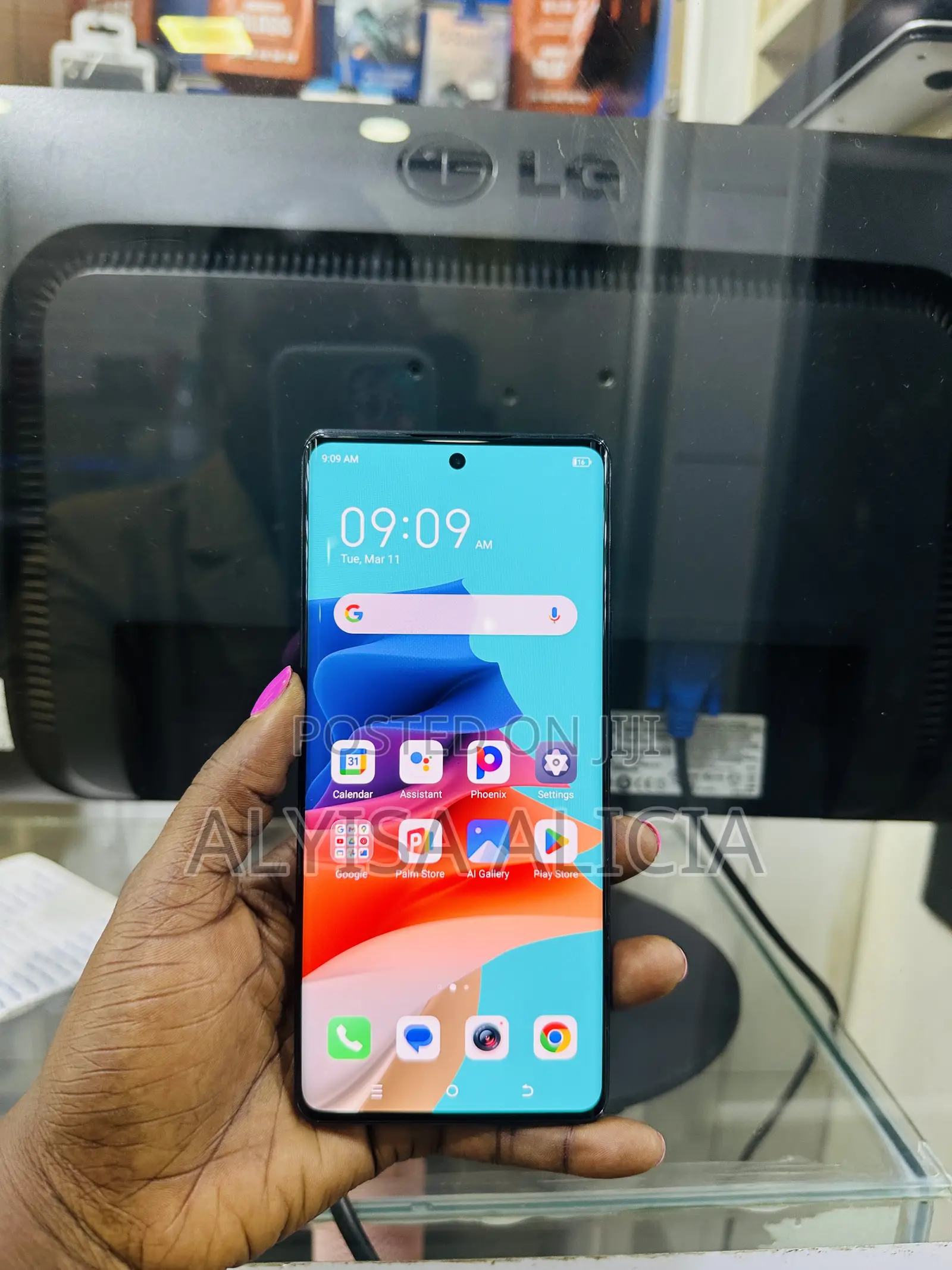 Itel S23 Plus 256 GB Blue