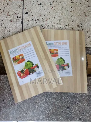 Bamboo Cutting Board