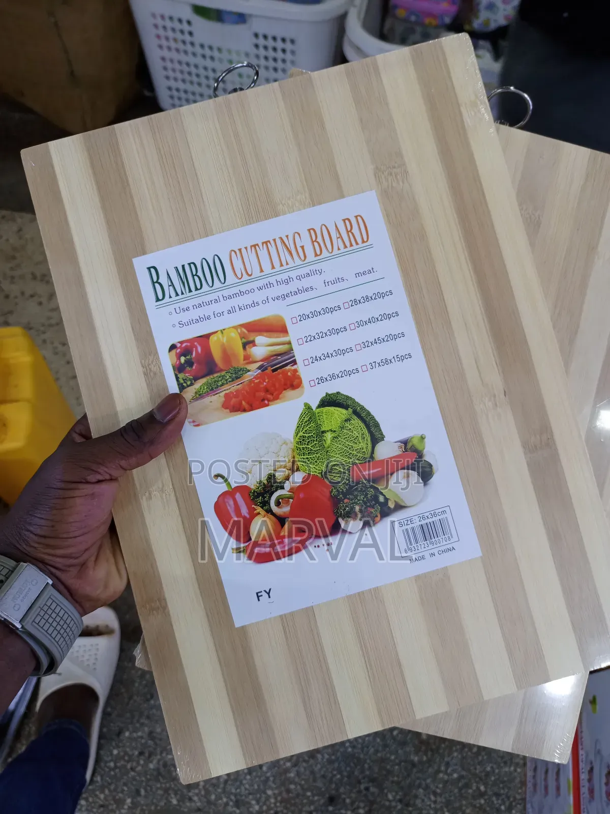 Bamboo Cutting Board