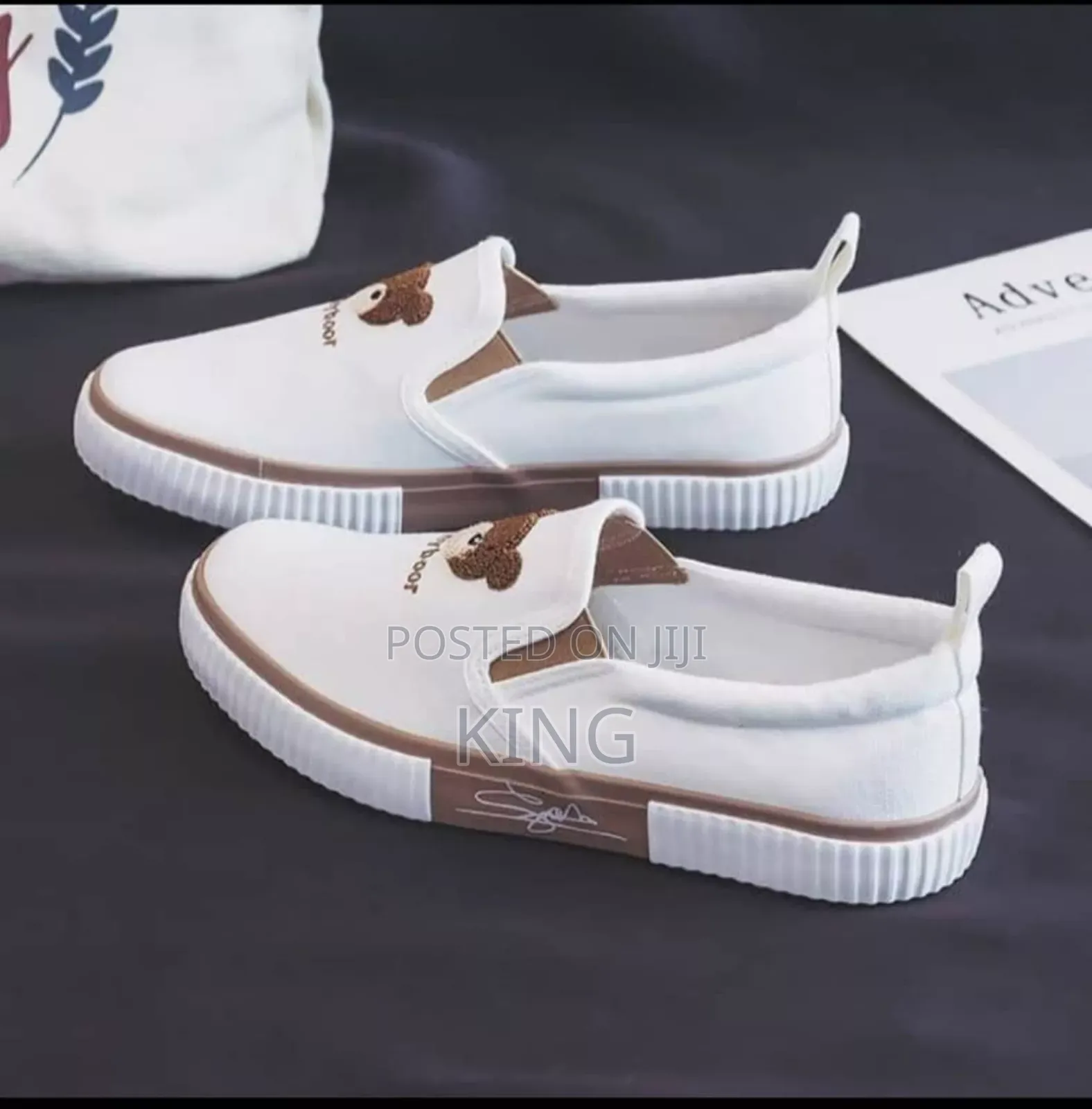 Actual Rate Sneakers