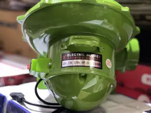 Electrical Blower 3"