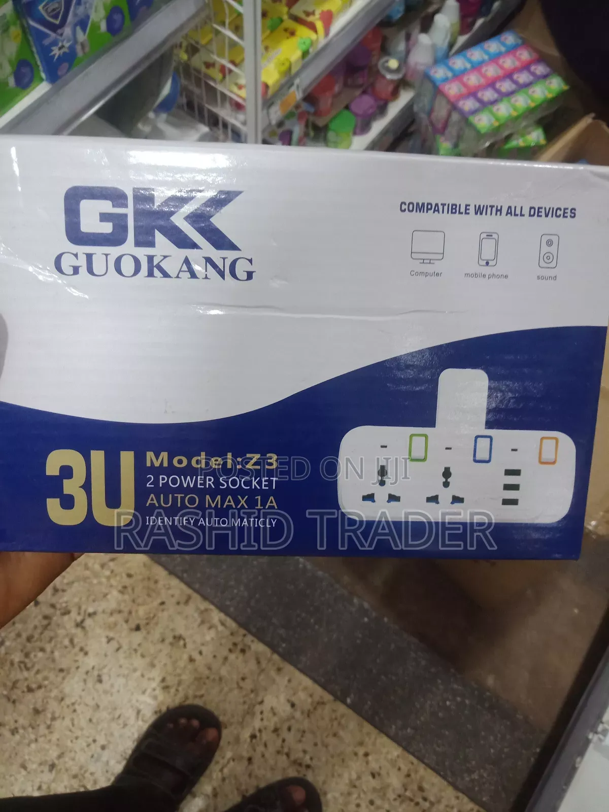 2 Way Power Socket