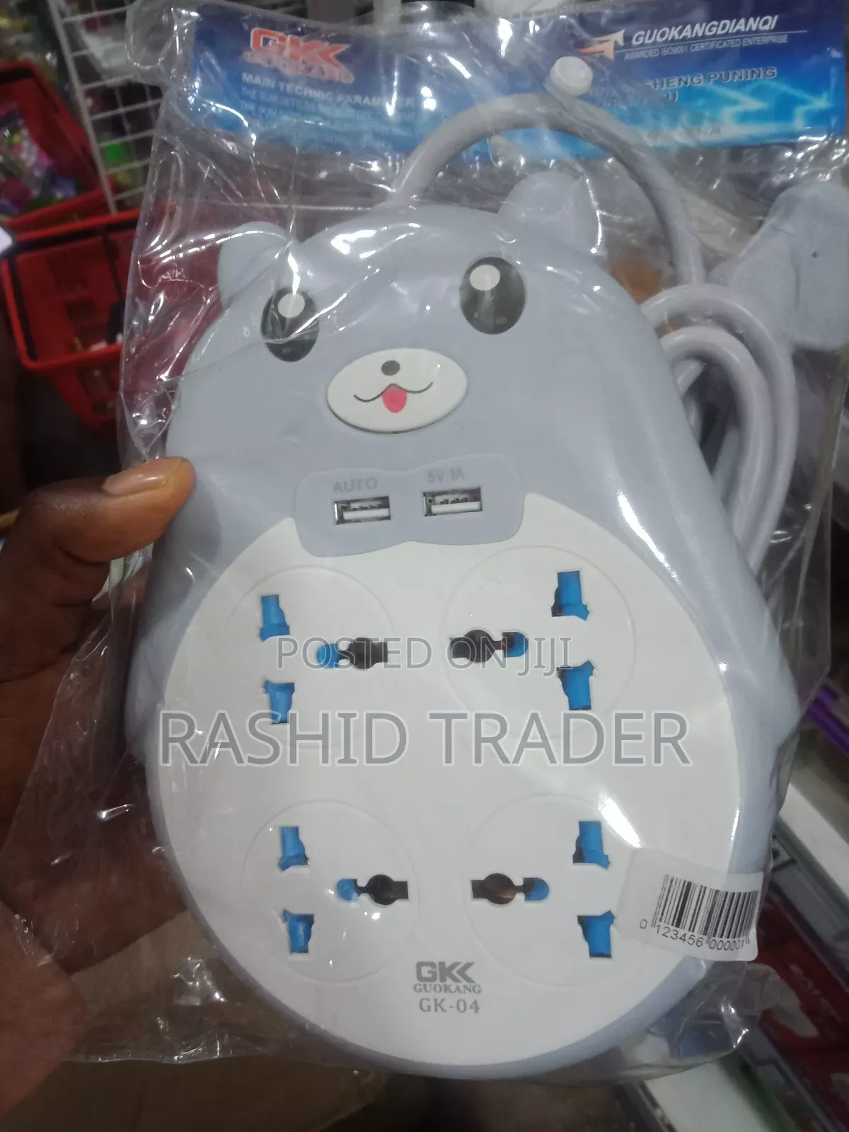 Extension Cord With Usb