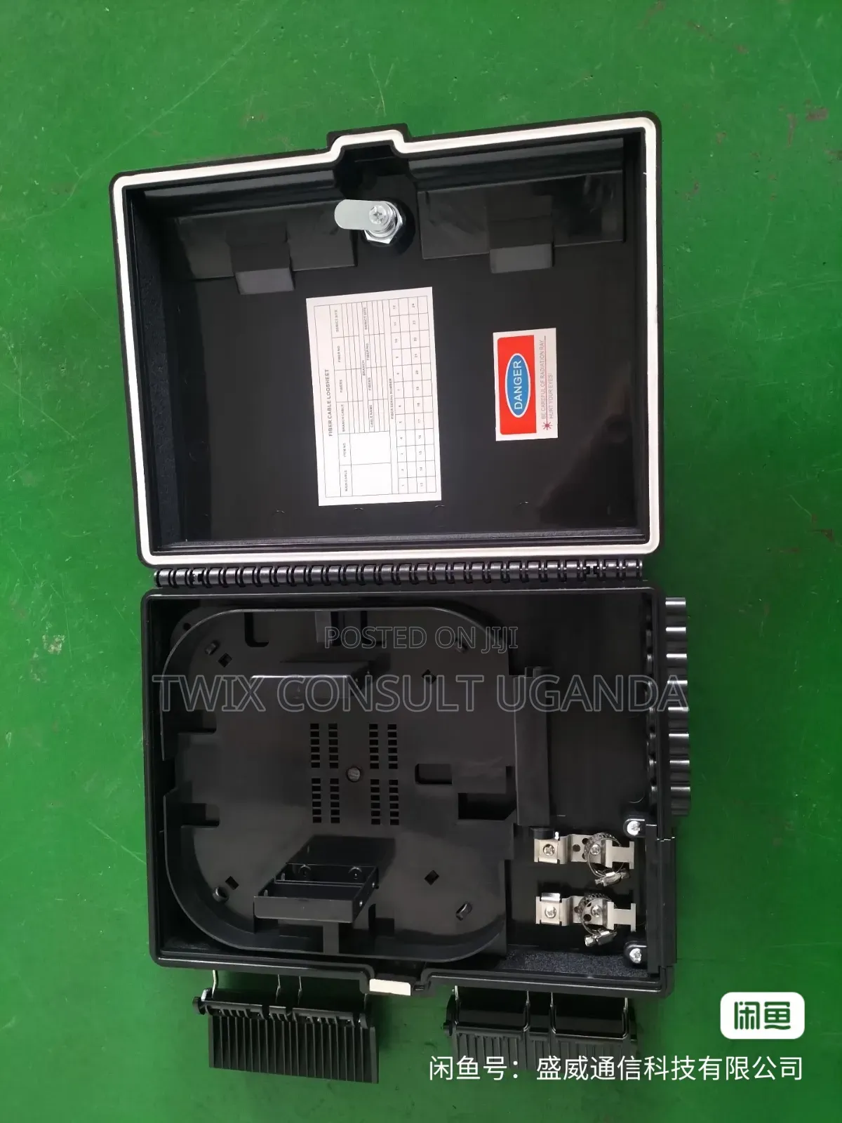 Fat Fiber Distribution Box