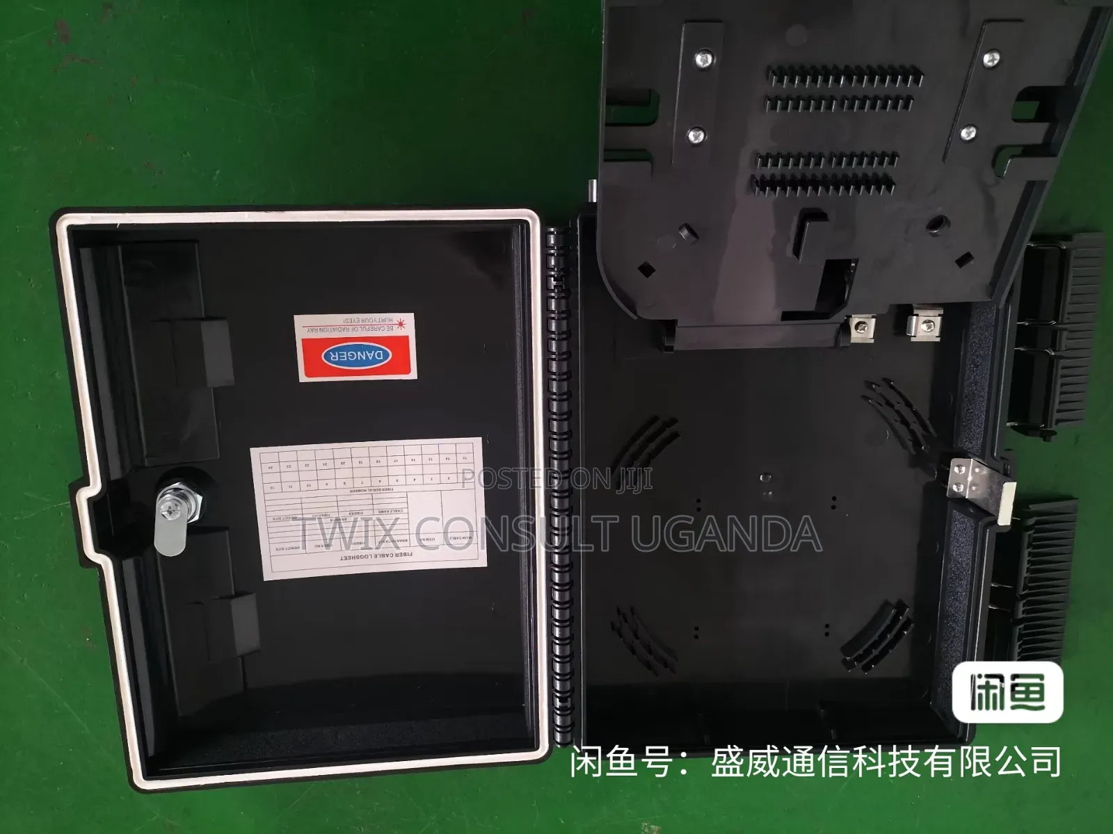 Fat Fiber Distribution Box