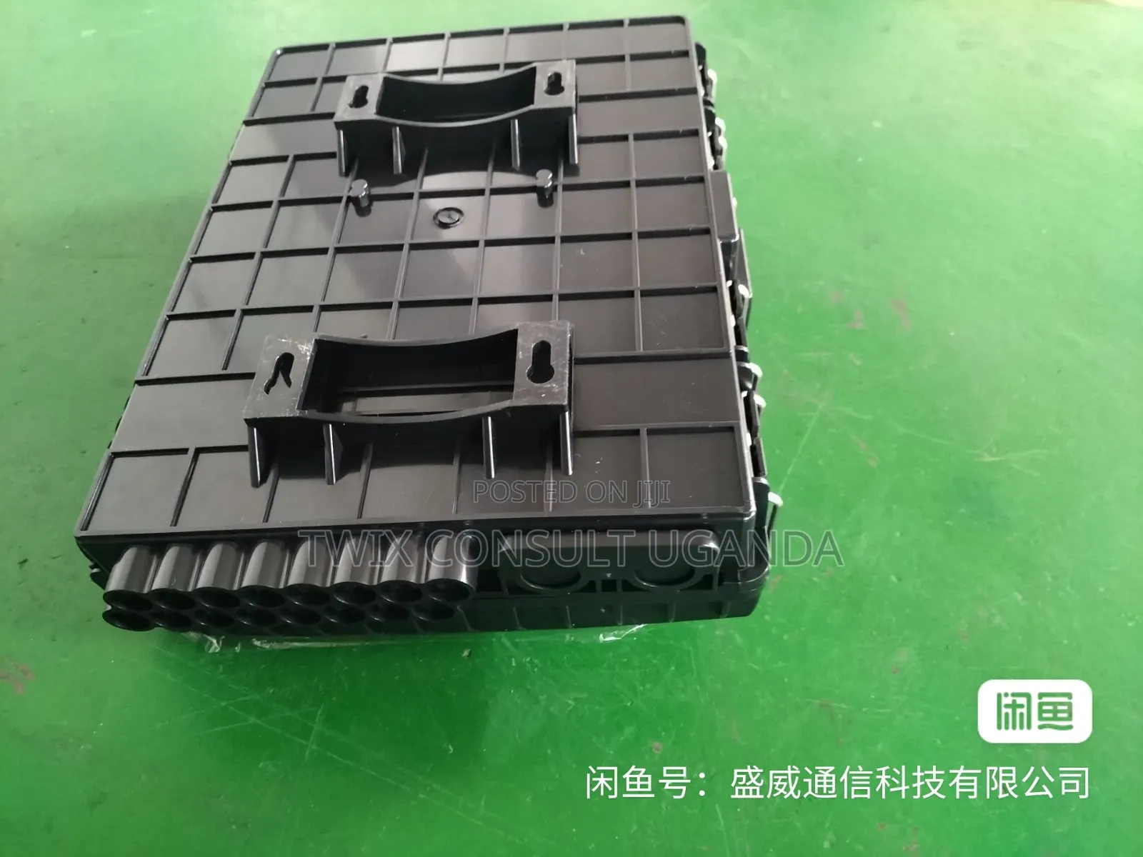Fat Fiber Distribution Box