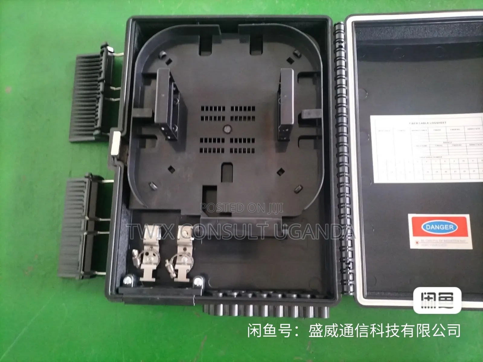 Fat Fiber Distribution Box