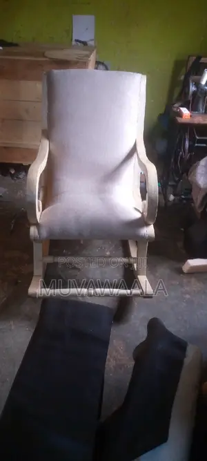 Rocking Chair