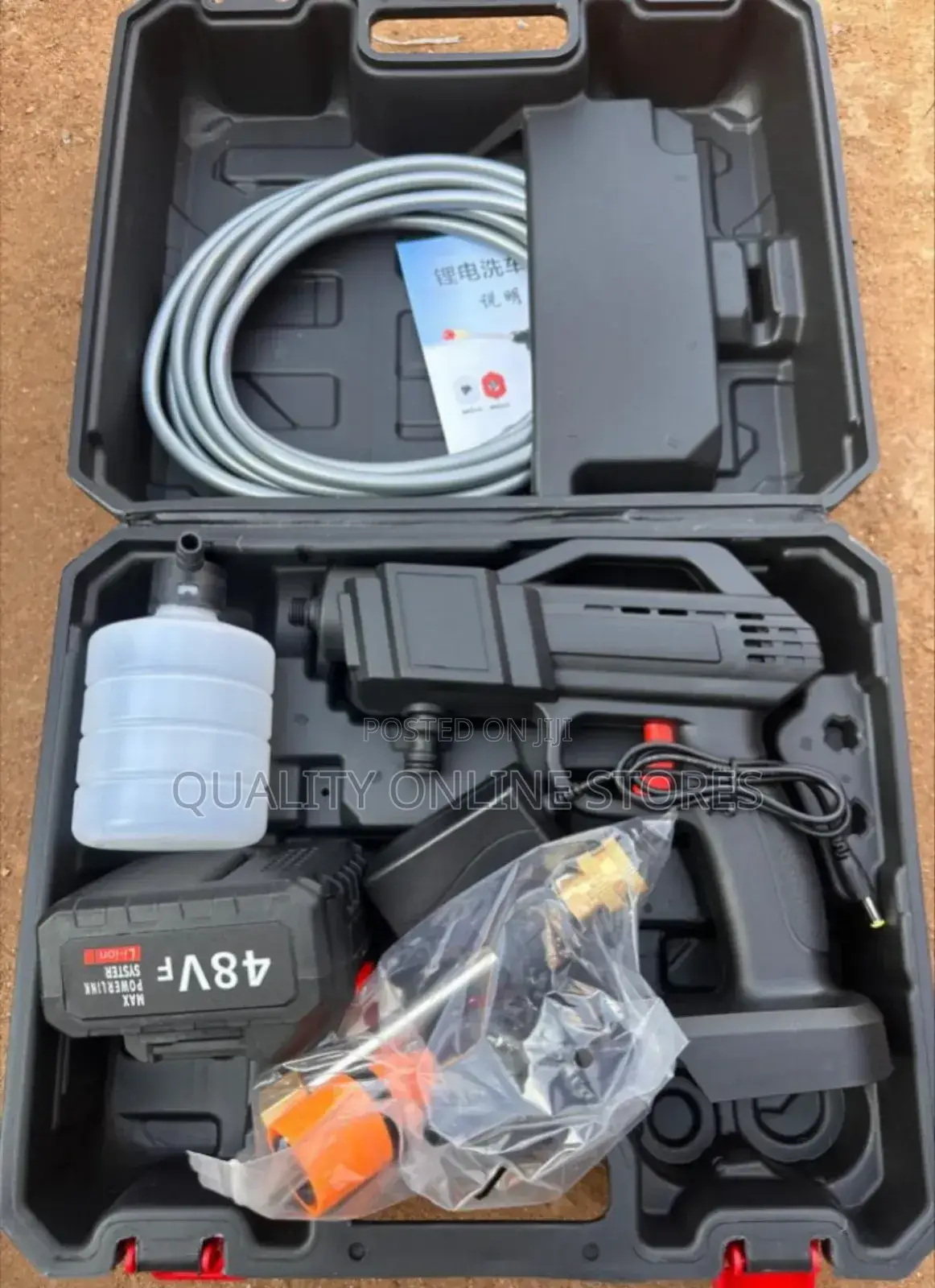 Rechargeable Pressure Washer