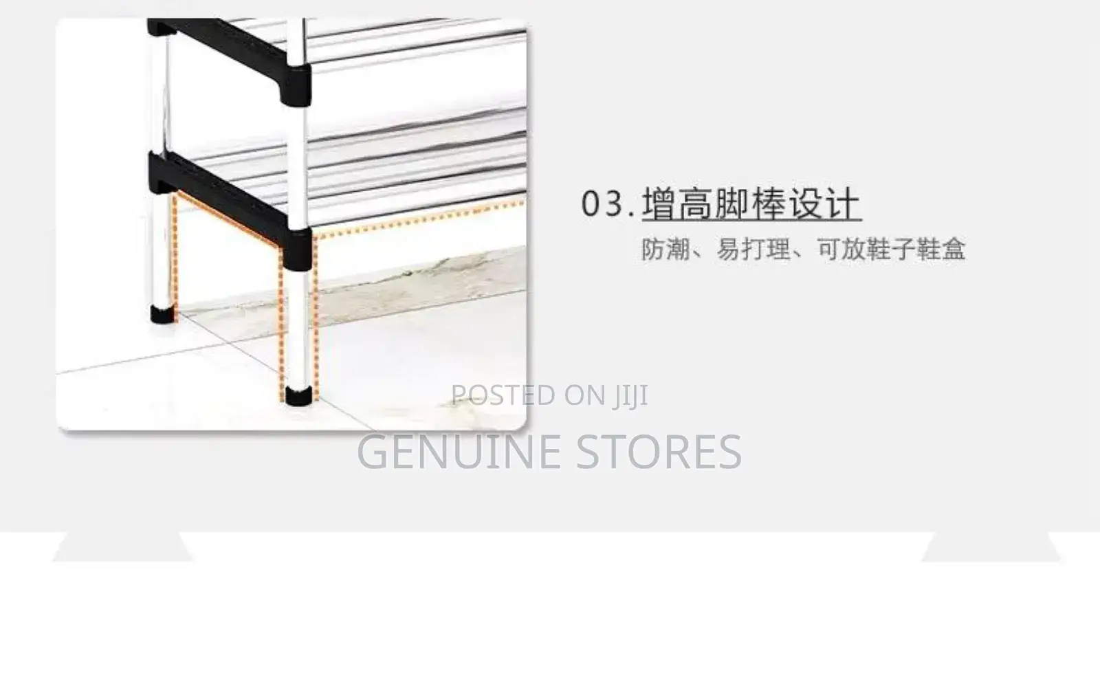 5 Layer Metallic Shoe Rack