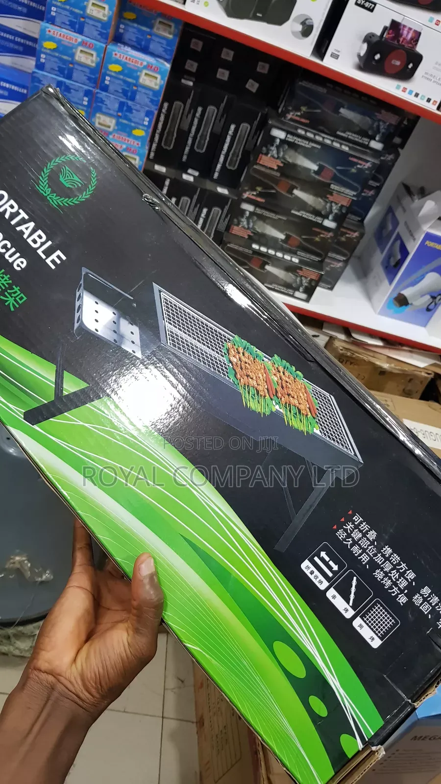 Barbecue Stove Grill