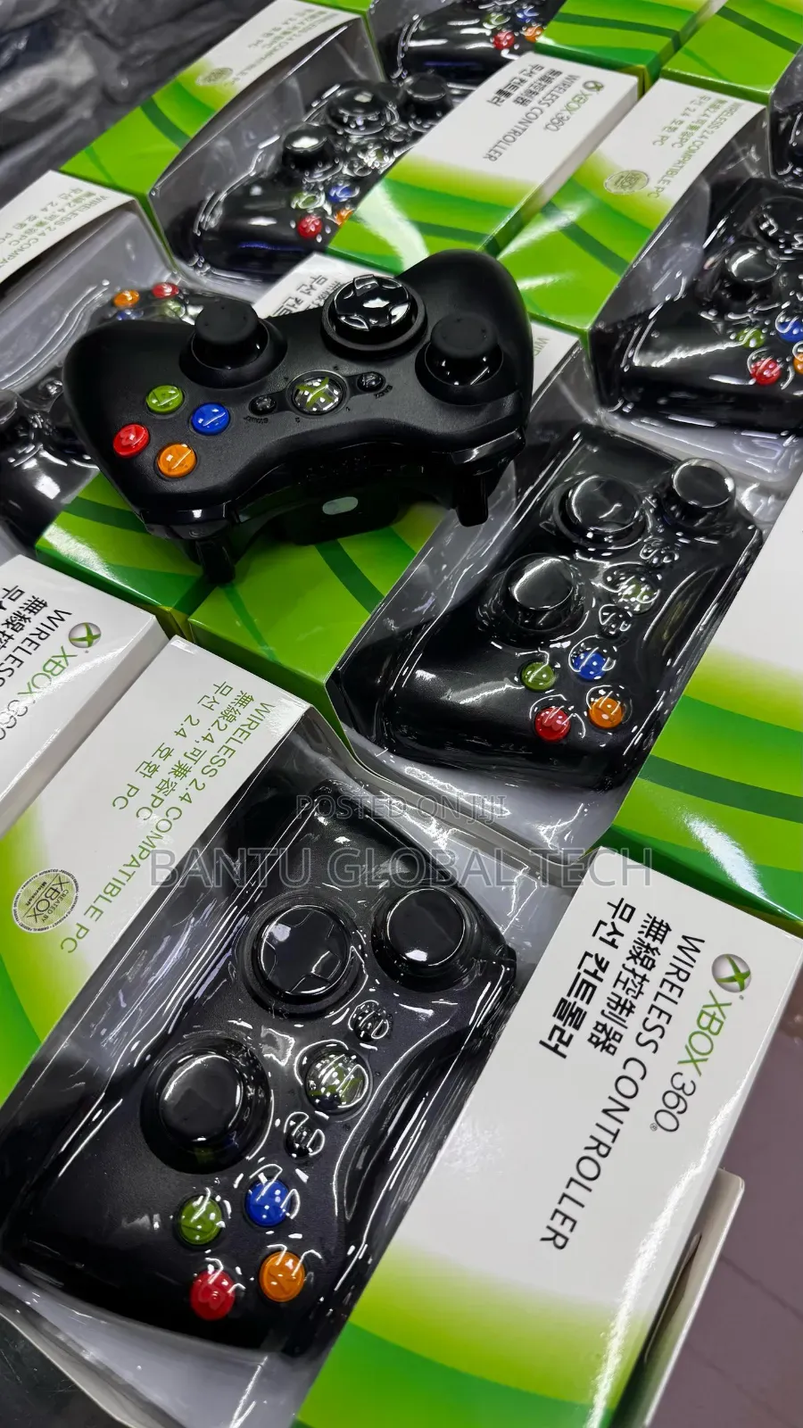 Xbox 360 Wireless Controller