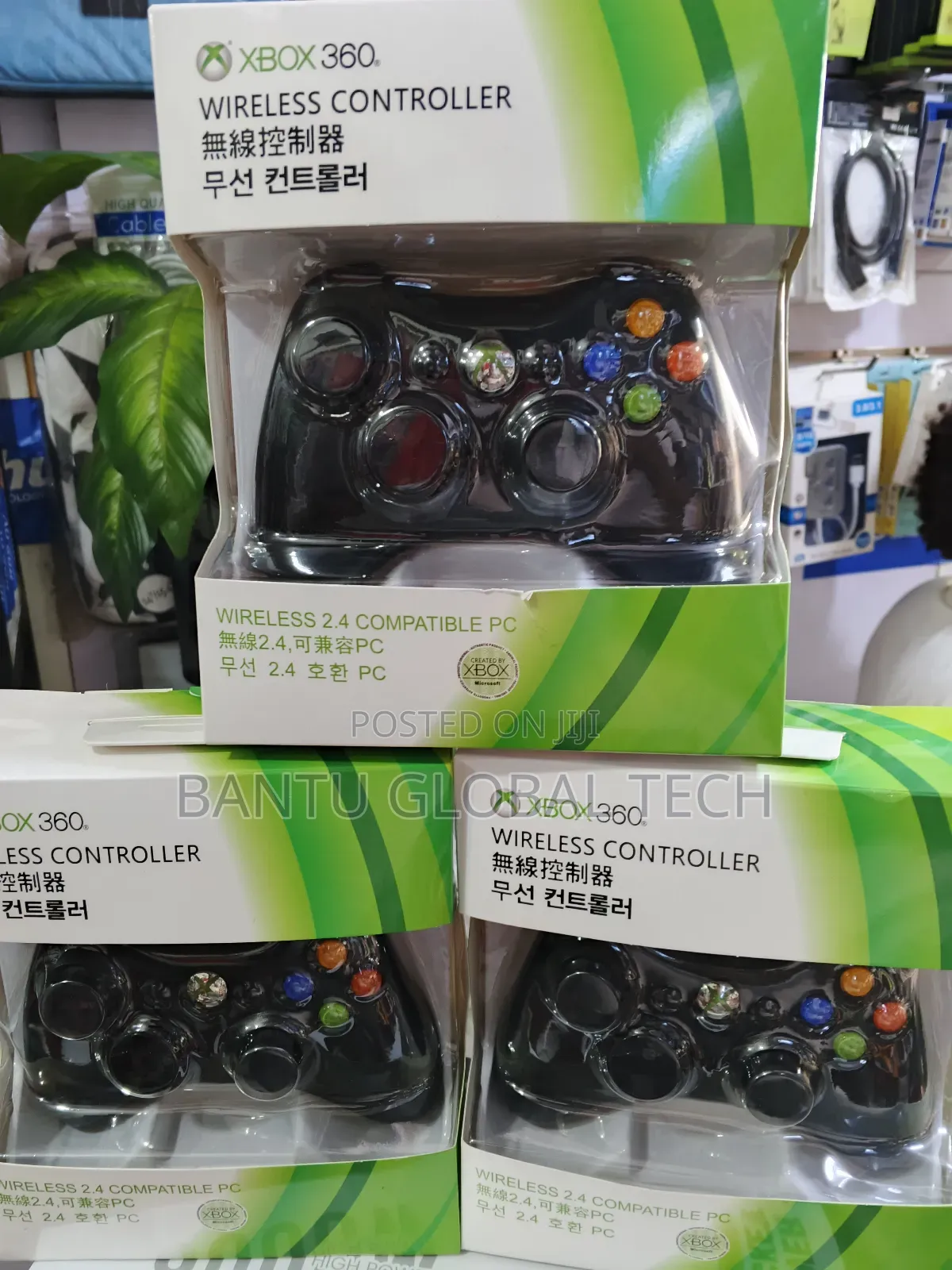 Xbox 360 Wireless Controller