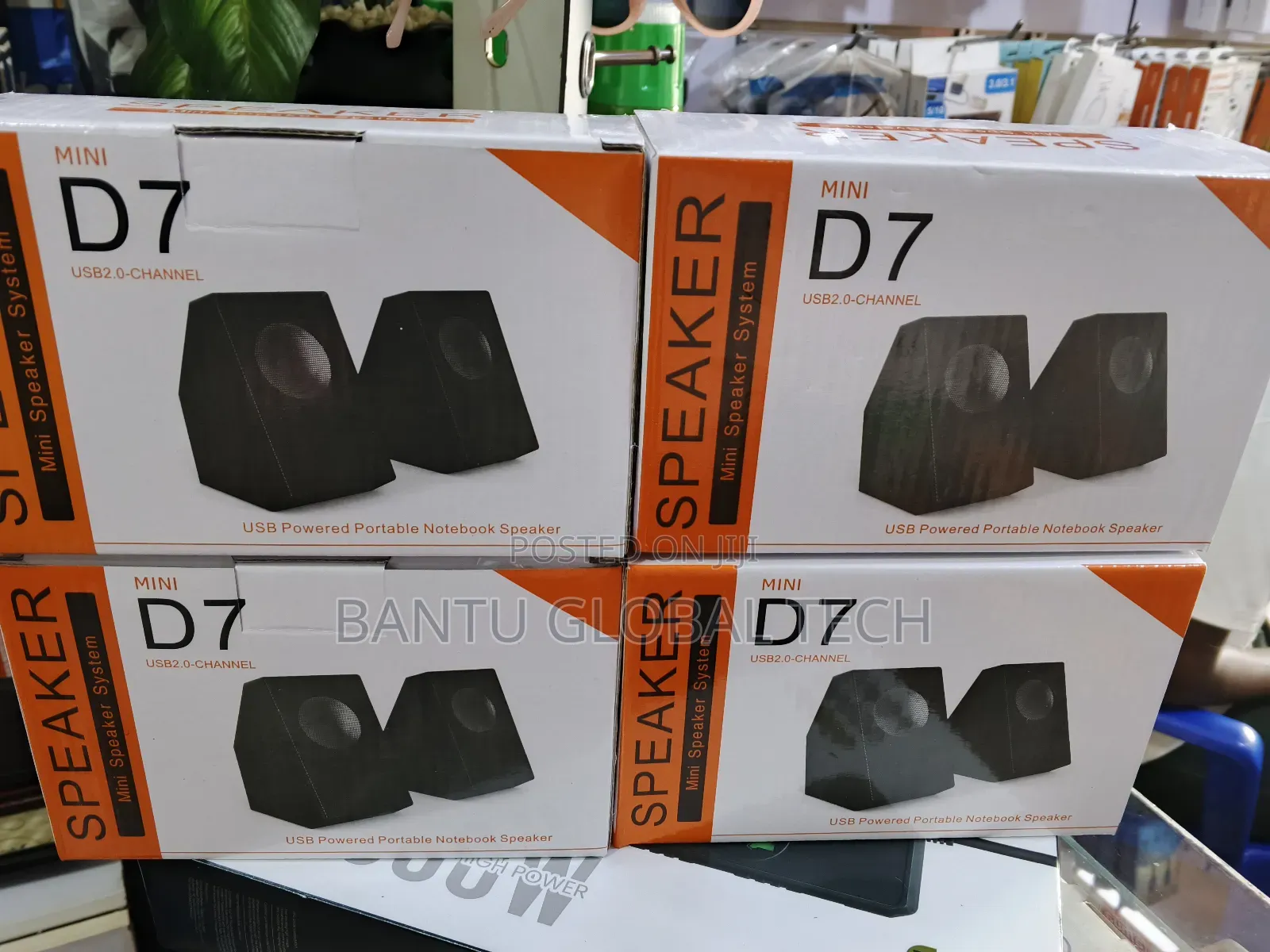 Usb Portable Speakers