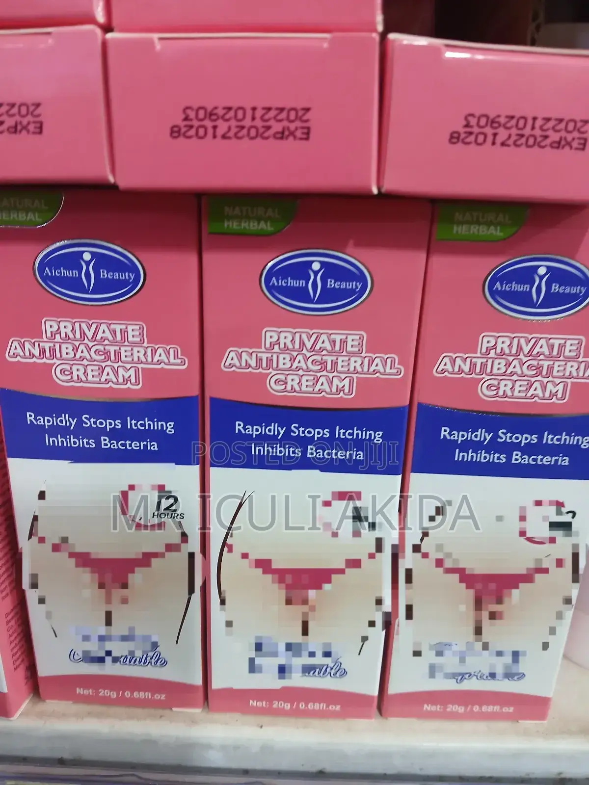 Vaginal Private Anti Bacterial Itching Cream