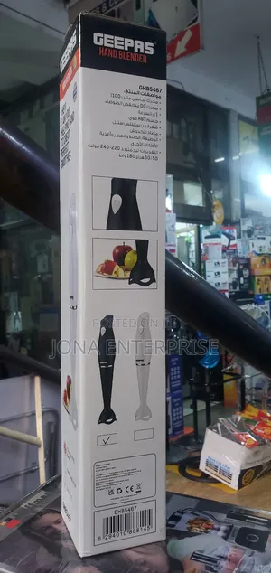 Geepas Hand Blender
