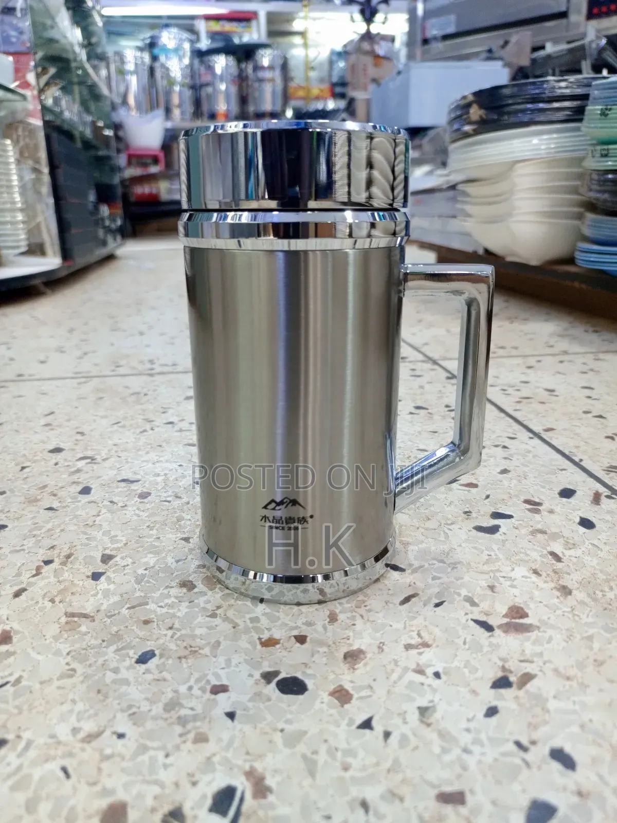 Fuguang Stainless Steel Office Cup