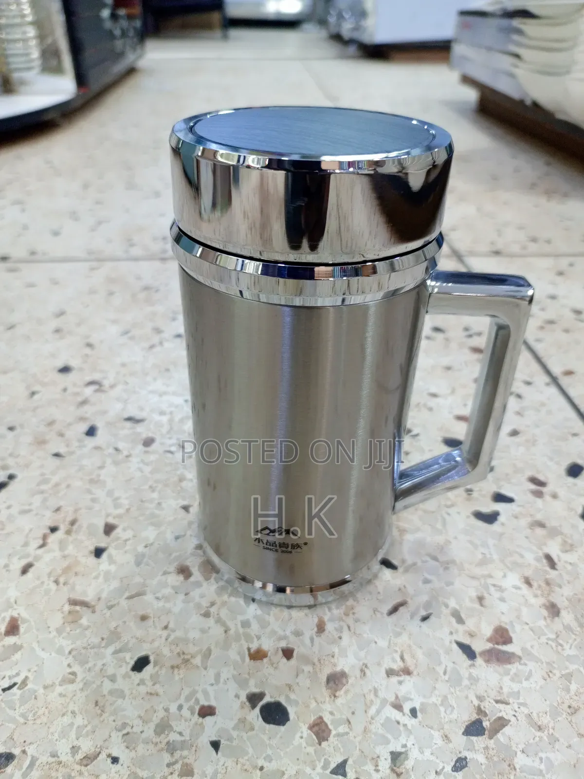 Fuguang Stainless Steel Office Cup