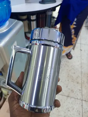 Fuguang Stainless Steel Office Cup