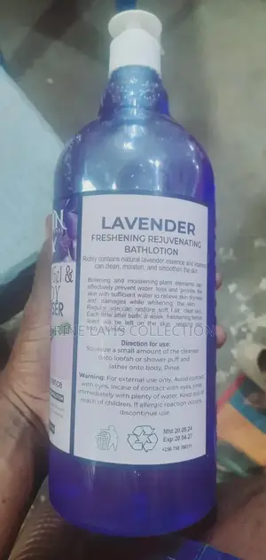 Artin Flex Shower Gel