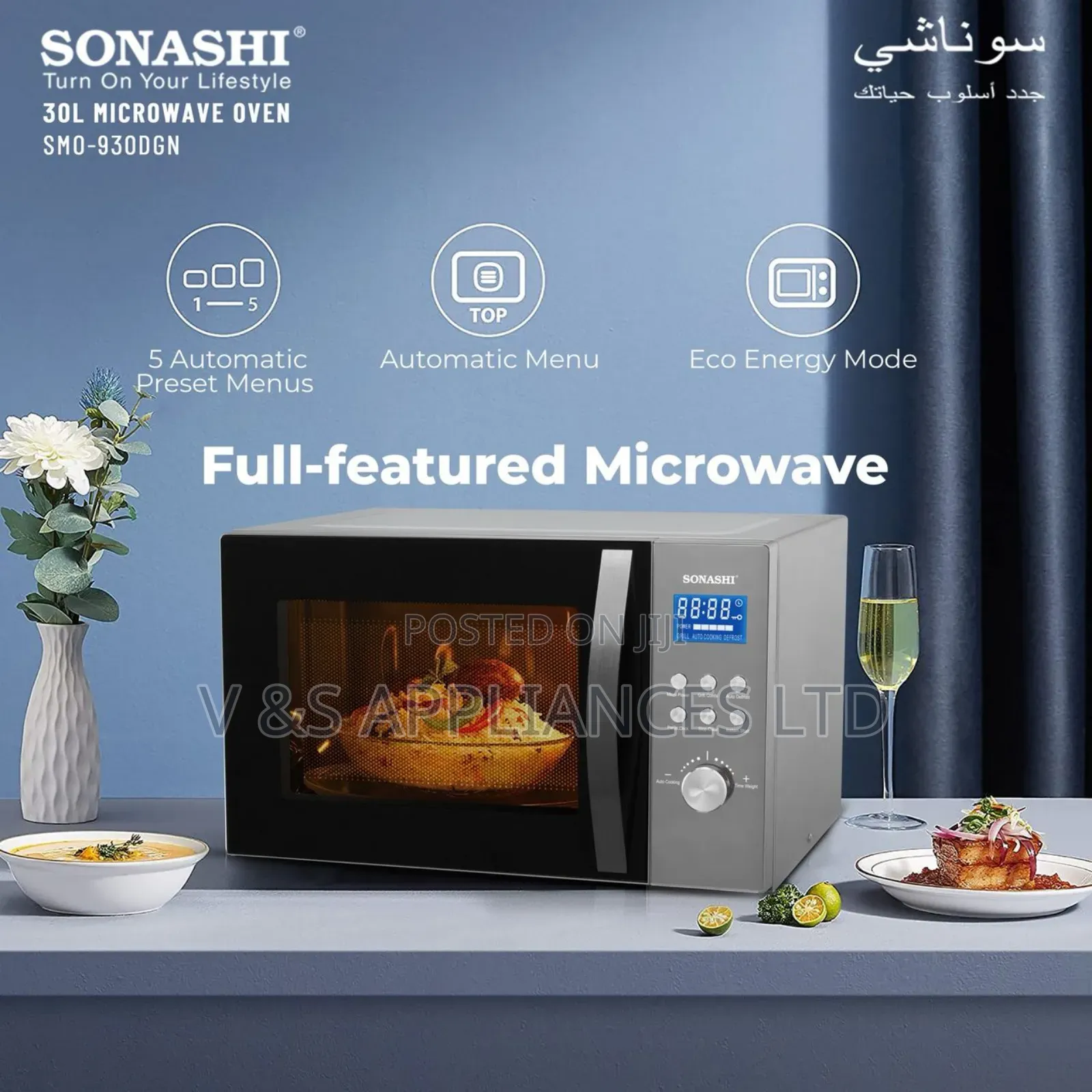 30l Sonashi Microwave Oven