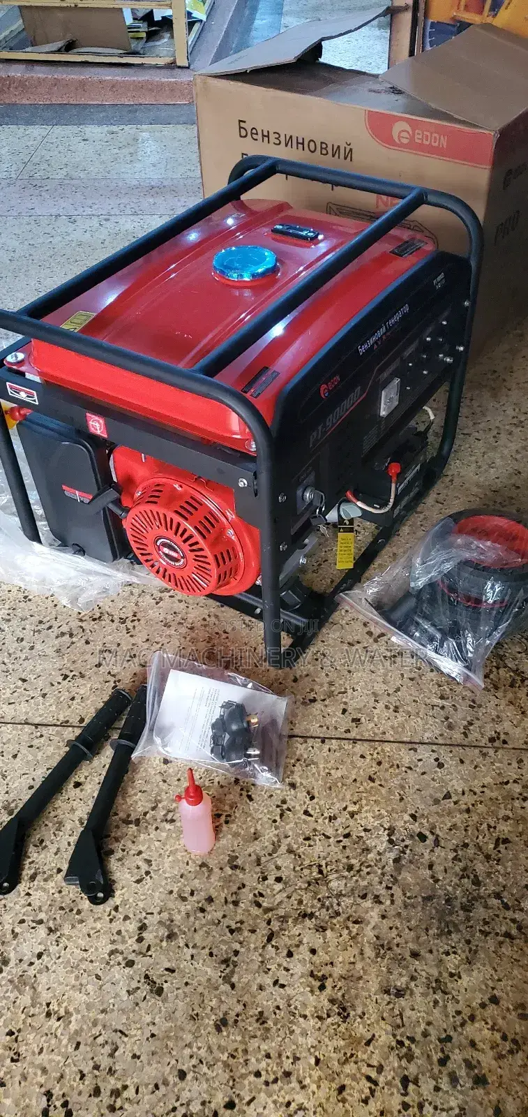 Petrol Generator 9kva Pt9000