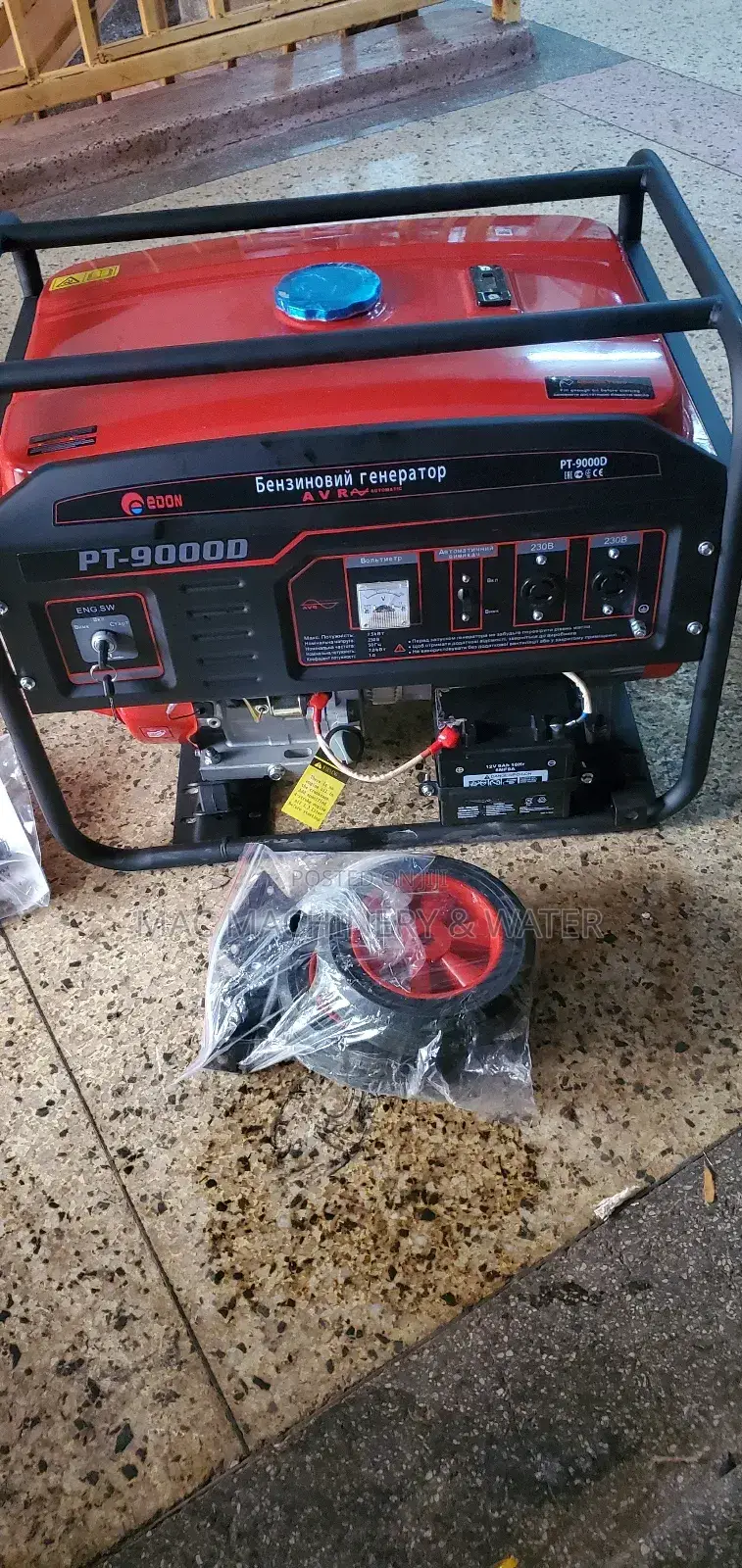 Petrol Generator 9kva Pt9000