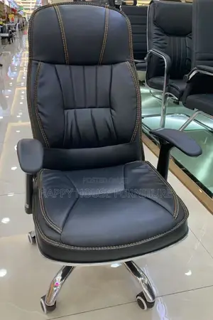 Stylish Leather Office Chair