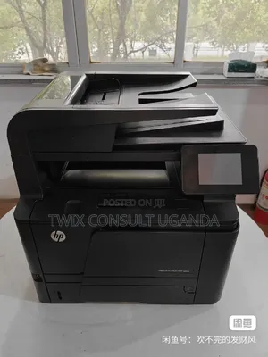 Hp Laserjet Pro 400 M425dn MFP Laser Printer