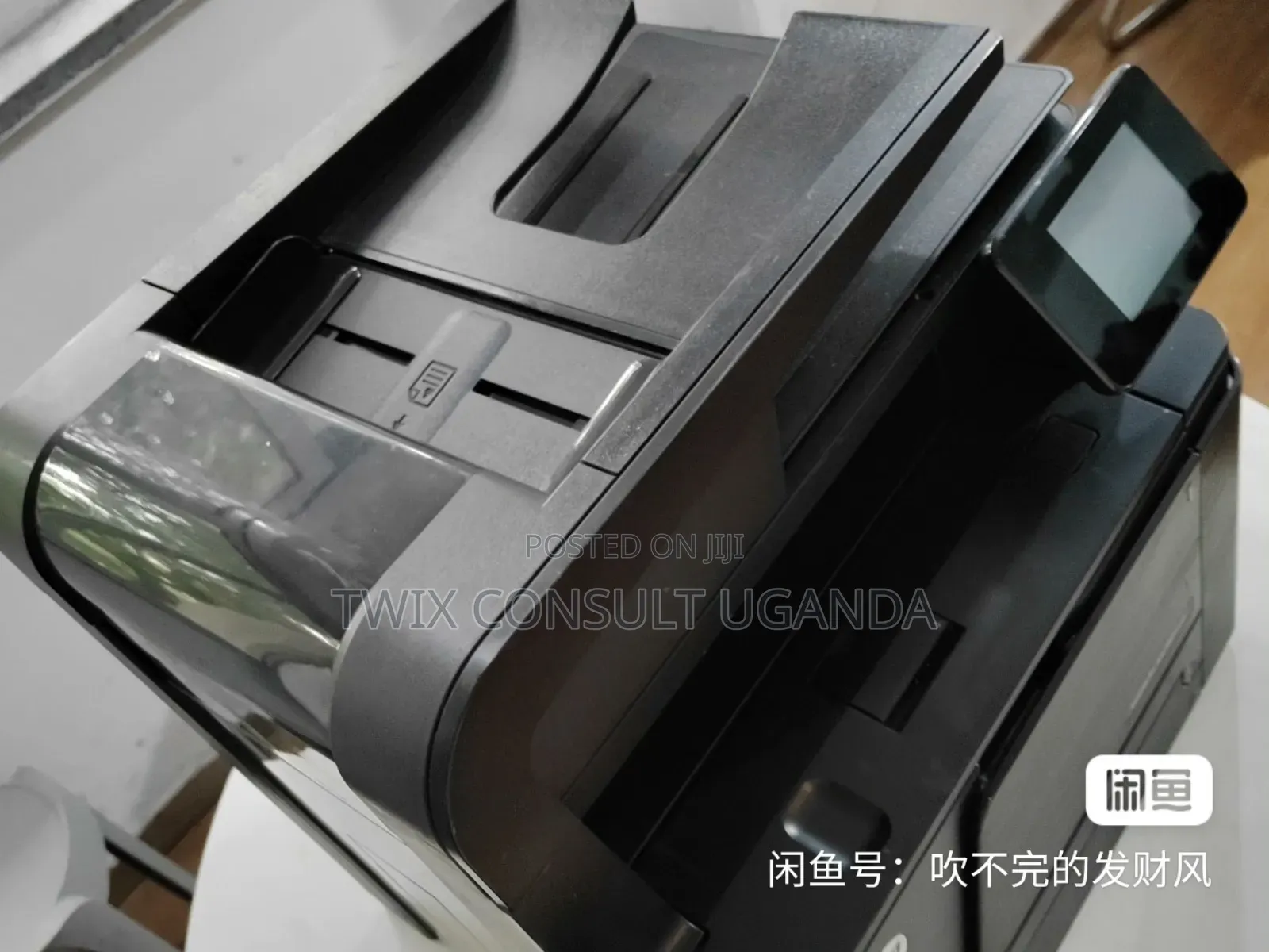 Hp Laserjet Pro 400 M425dn MFP Laser Printer
