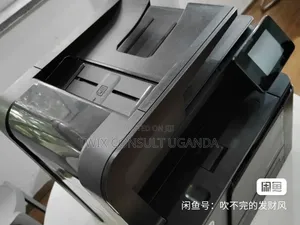 Hp Laserjet Pro 400 M425dn MFP Laser Printer