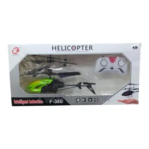 As Flying Helicopter Toy for Kids - Remote Control