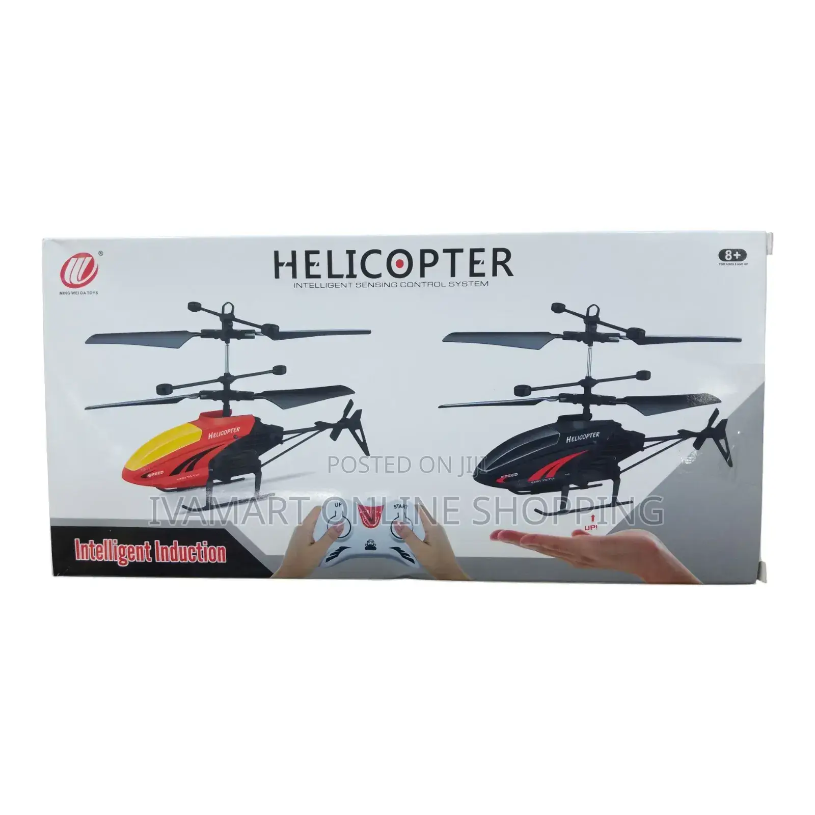 As Flying Helicopter Toy for Kids - Remote Control