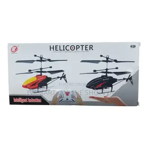 As Flying Helicopter Toy for Kids - Remote Control