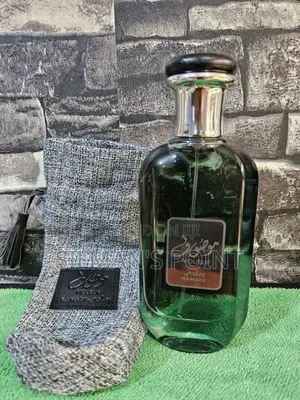 Mousuf Ramadi 100ml Perfume Gray