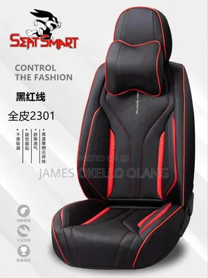 Care Seat Covers