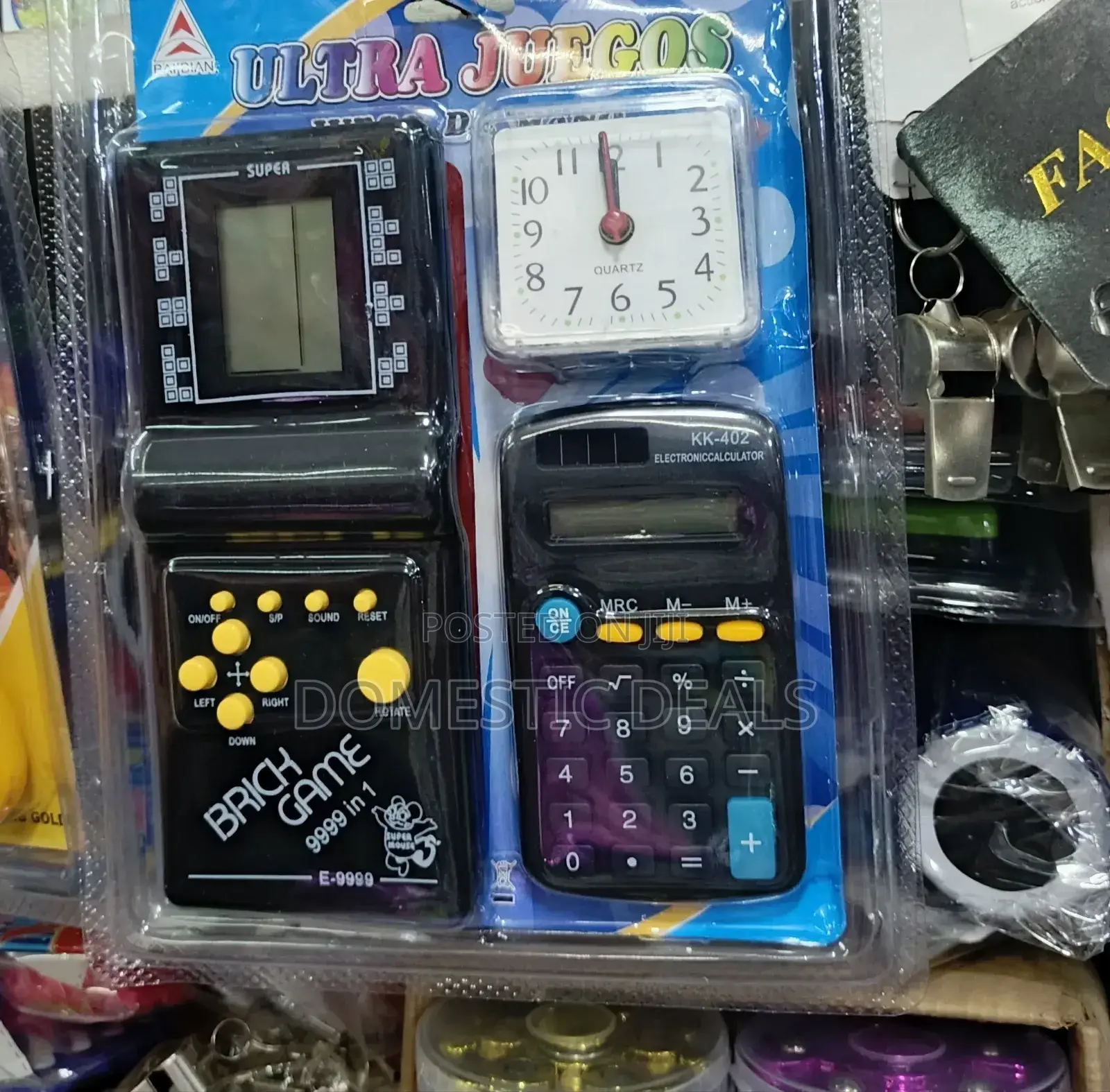 Kids Brick Game
