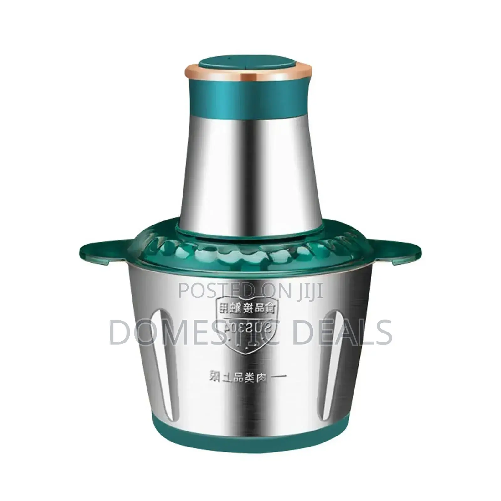 Hoffman 2.0l Food Chopper