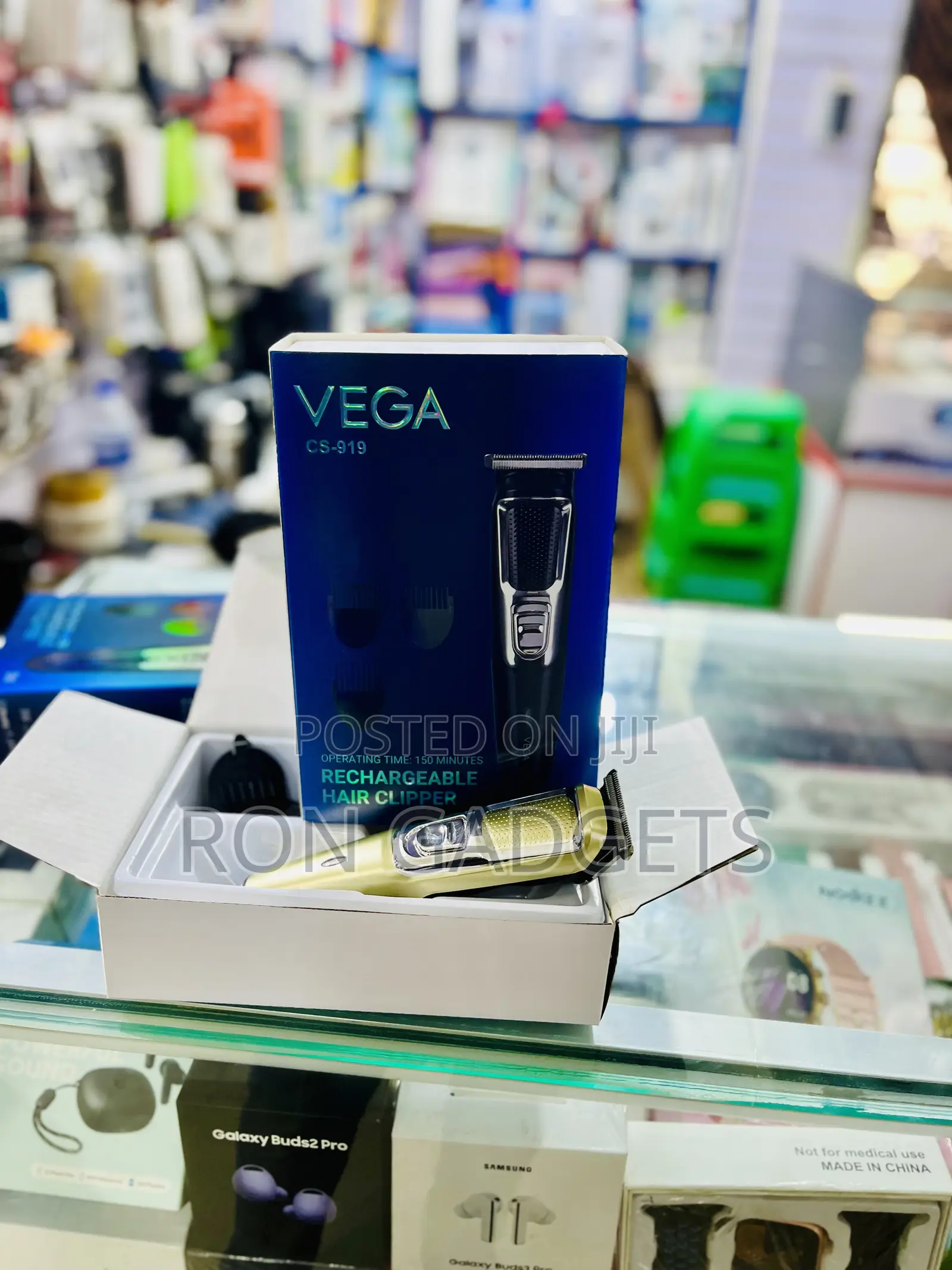 Vega Trimmer