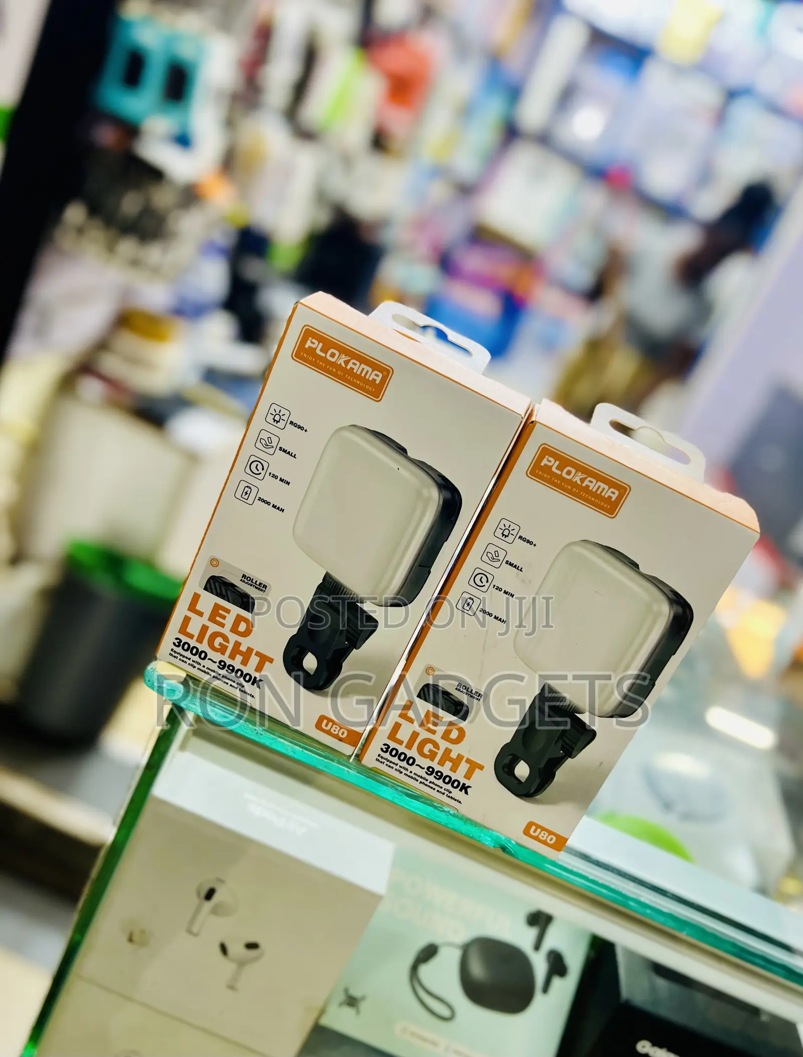 Plokama Portable Light