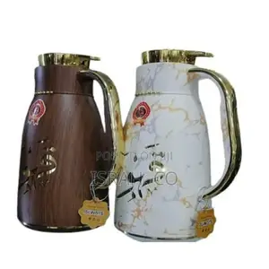 Tea and Coffee Vacuum Flask Bottle Gift Set- Multicolor