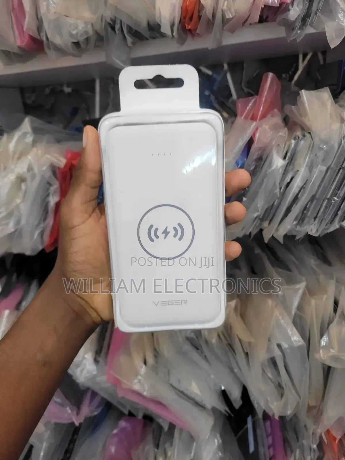 Veger Wireless Power Bank