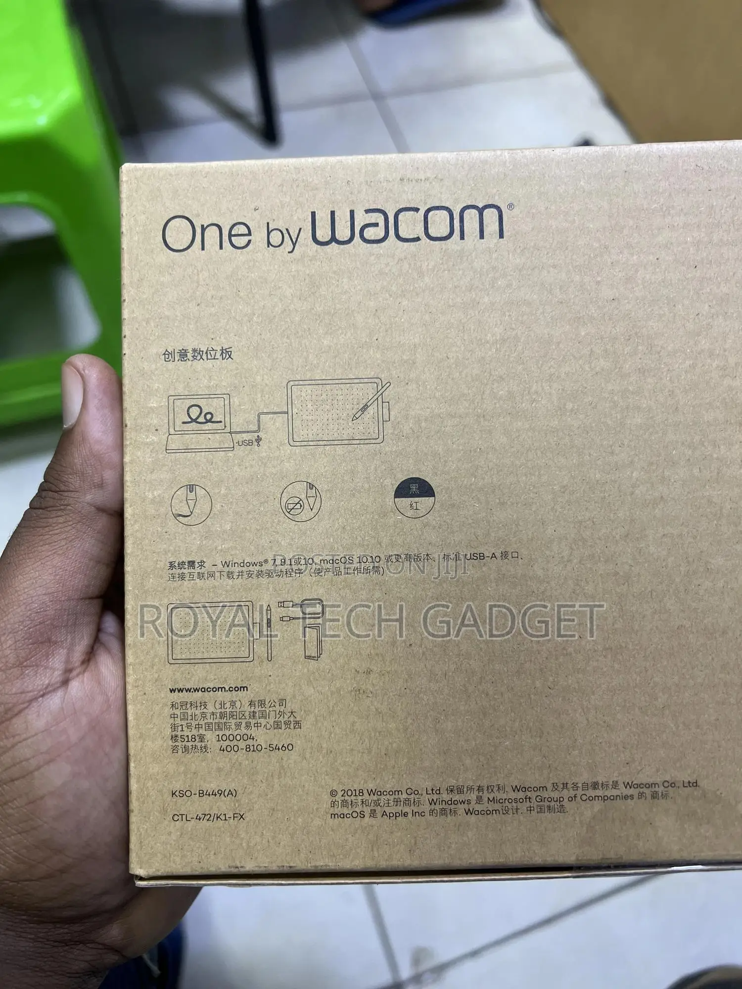One by Wacom Graphics Drawing Tablet