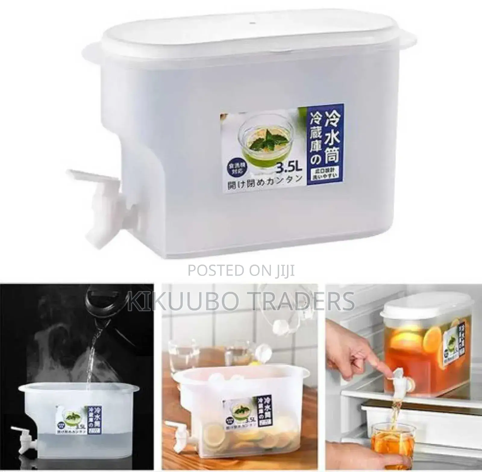 Fridge Drink Dispenser 3.5l