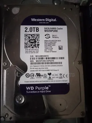 Surveillance Hard Drive 2tb