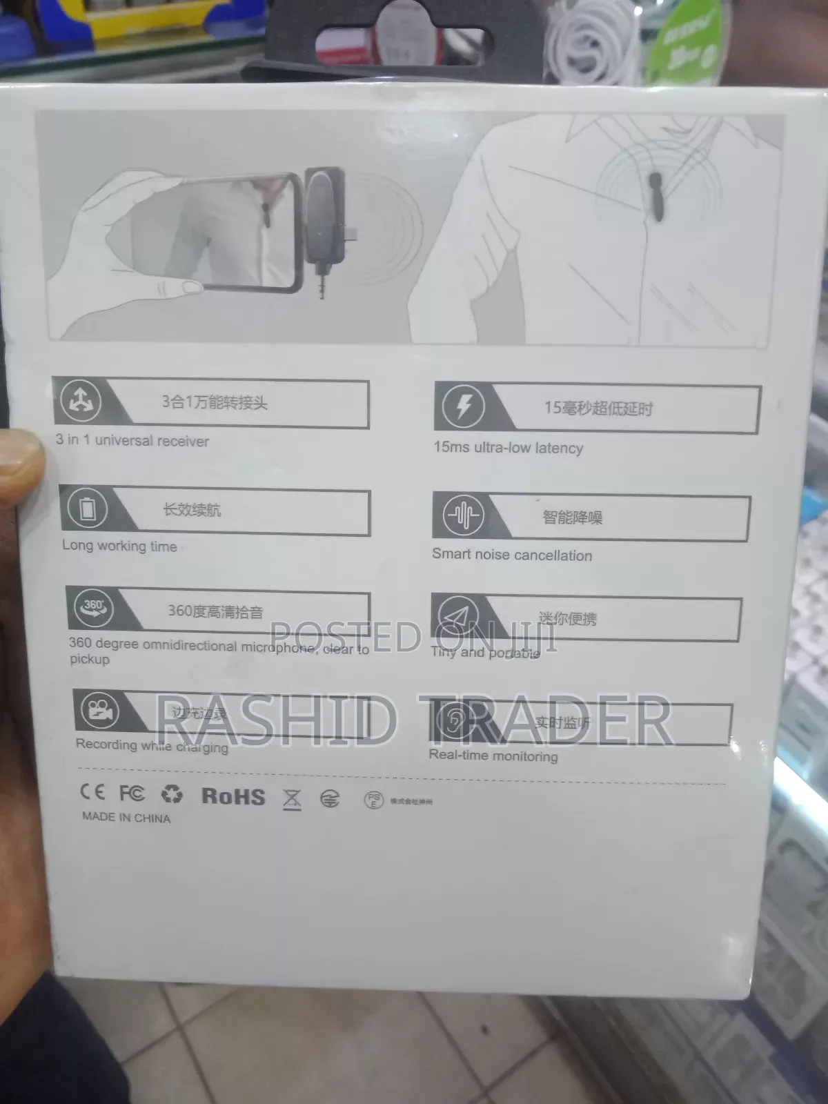 Upgrade 3 in 1 Wireless Lavalier Microphone