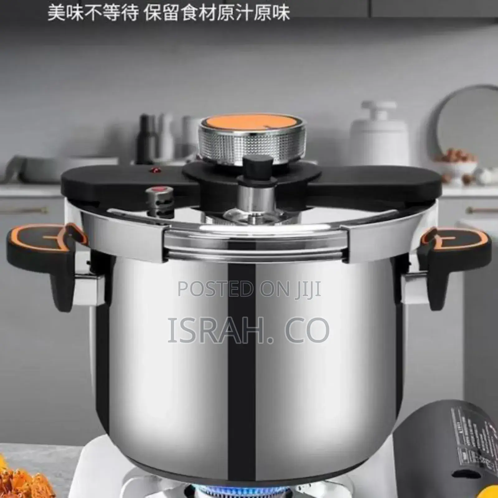6 Litre Classic Stainless Steel Pressure Cooker