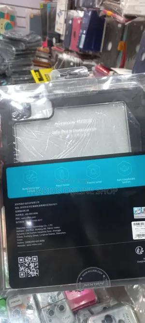 Samsung Galaxy Tab S8 Leather Bumper Flip Glossy Case