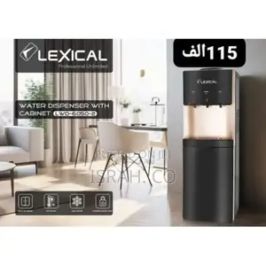 Lexical3 Tap Hotcold Normal Water Dispenser With Compressor