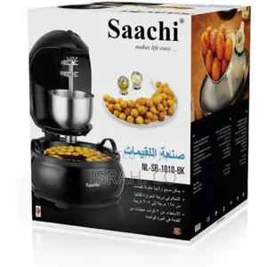 Saachi Sweet Dumplings Ball Luqaimat Maker- Multicolor
